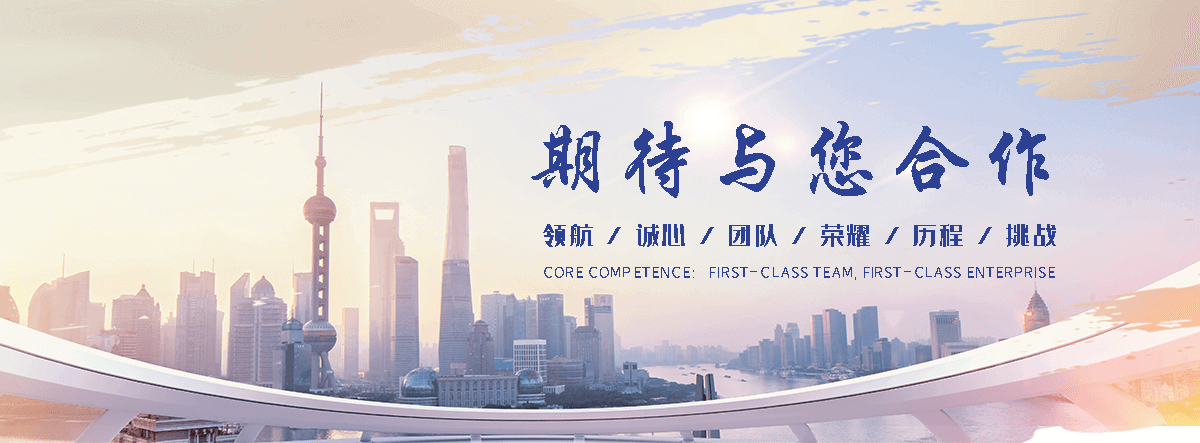 松潘水泥制品产销一体，规格齐全