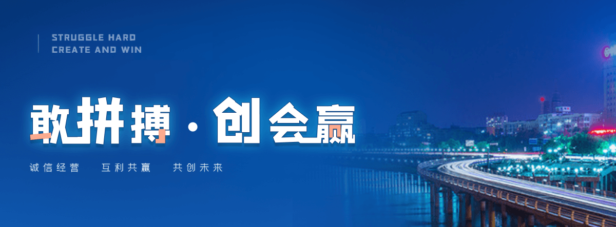 松潘专业水泥制品生产销售，供货稳定